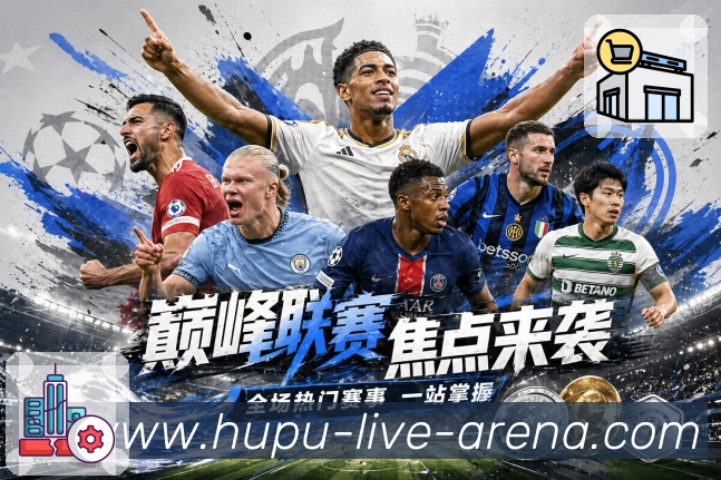sports image